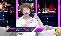 马丽老公爆料视频大全最新,揭秘明星夫妻背后的真实生活