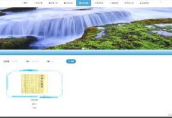 爆料中国历史事件视频播放,中国重大事件视频回顾