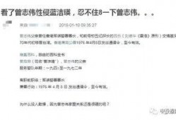 做个新闻爆料人,勇敢爆料，见证身边故事