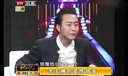 最新恋情爆料视频大全,视频大全揭秘明星甜蜜瞬间