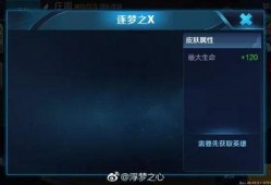 东皇最新爆料网站