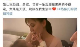 女子爆料妈妈视频播放大全,揭秘家庭隐私背后的网络风暴