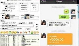 娱乐圈专门爆料的软件,揭秘明星幕后故事