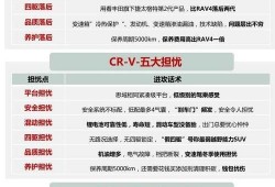 新闻爆料话术有哪些特点,五大特点解析