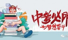 宿松新闻爆料最新消息,最新爆料揭示惊人内幕，详情即将揭晓！
