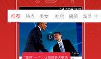 王肇文酒吧爆料视频大全,揭秘娱乐圈不为人知的幕后故事