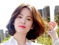 宋慧乔爆料视频合集下载,揭秘明星幕后生活点滴