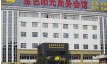 淮北金色阳光最新爆料,揭秘项目神秘面纱
