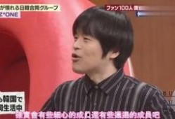 张元英恋情爆料视频,甜蜜互动引粉丝热议