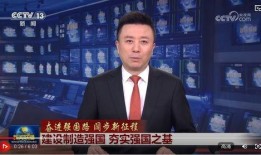 国家最新爆料消息新闻,国家最新爆料，重大新闻事件深度解析