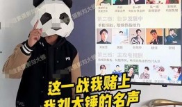 刘大锤爆料最新视频全集,精彩瞬间一网打尽