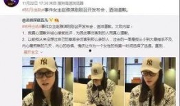 马腾祥最新爆料新闻视频,揭秘事件背后惊人真相