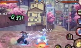 火影忍者爆料主播视频,独家视频内容大揭秘！