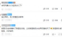 陈世才实名爆料视频大全,揭秘事件真相与内幕