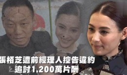 娱乐吃瓜信佛,娱乐至佛——揭秘娱乐圈的佛系生活态度