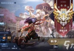 王者最新爆料s24赛季,全新爆料揭秘新赛季精彩看点
