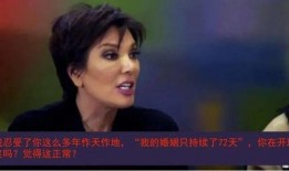 我在娱乐圈吃瓜演戏晋江,晋江演绎的戏中戏