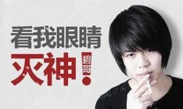 曾姓父子爆料事件视频,揭秘背后惊人真相