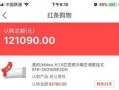 河南网友爆料视频最新,惊现神秘事件，真相令人震惊！