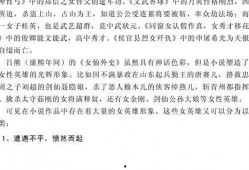 乖乖吃瓜小说免费阅读,揭秘网络小说世界的免费阅读奥秘