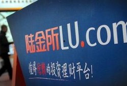 玖富最新爆料消息上海