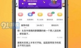 赣榆楼盘爆料信息最新消息,价格波动、新盘亮相，揭秘购房攻略！