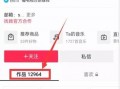 热点爆料视频在哪弄的呀,追踪幕后制作团队