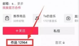 热点爆料视频在哪弄的呀,追踪幕后制作团队