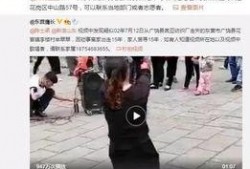 王肇文酒吧爆料视频大全,揭秘娱乐圈不为人知的幕后故事