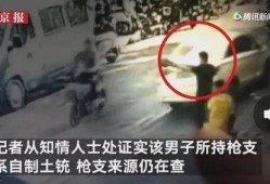 曾姓父子爆料事件视频,揭秘背后惊人真相