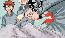 父爱如山漫画在线观看,漫画中的温馨瞬间，在线观看感动满满